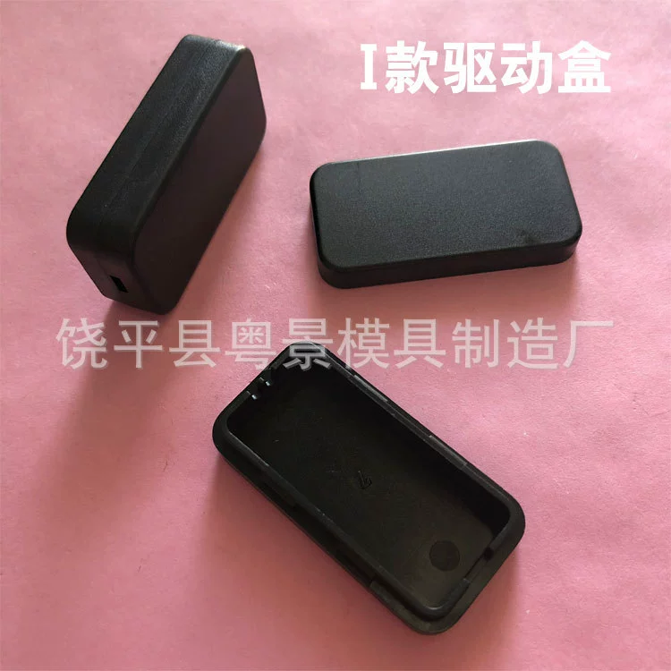 37*16*8mm I привод коробка пластиковая проволока прижимная светодиодная коробка питания контроллер крыла ангела