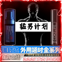 �ӕr����ȫϵ������ӡ���������t�־�ș���͇��F������Ȥ��Ʒ���l