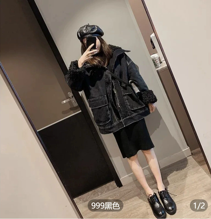 Джинсовая куртка, oversize корейского стиля, с плюшевой подкладкой, тёплая