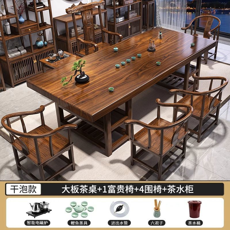 [수납형 모델] 사이드 캐비닛 1개 고급스러운 공식 모자 의자 1개 서라운드 의자 4개