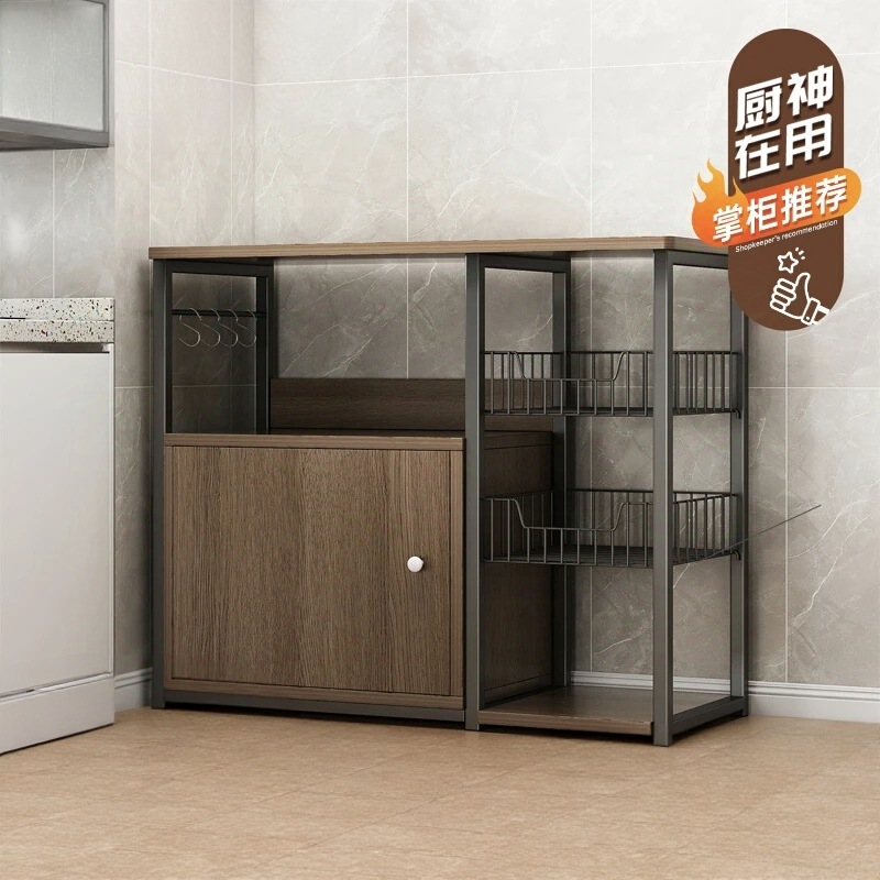 Estante de cocina piso contra pared armario de almacenamiento integral armario multifuncional armario de microondas armario armario armario multicapa armario de almacenamiento