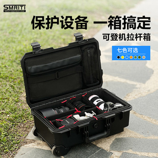 ����S-5129�๦�����Ϲ�����η����C�Pӛ���zӰ���U�䰲ȫ���o��