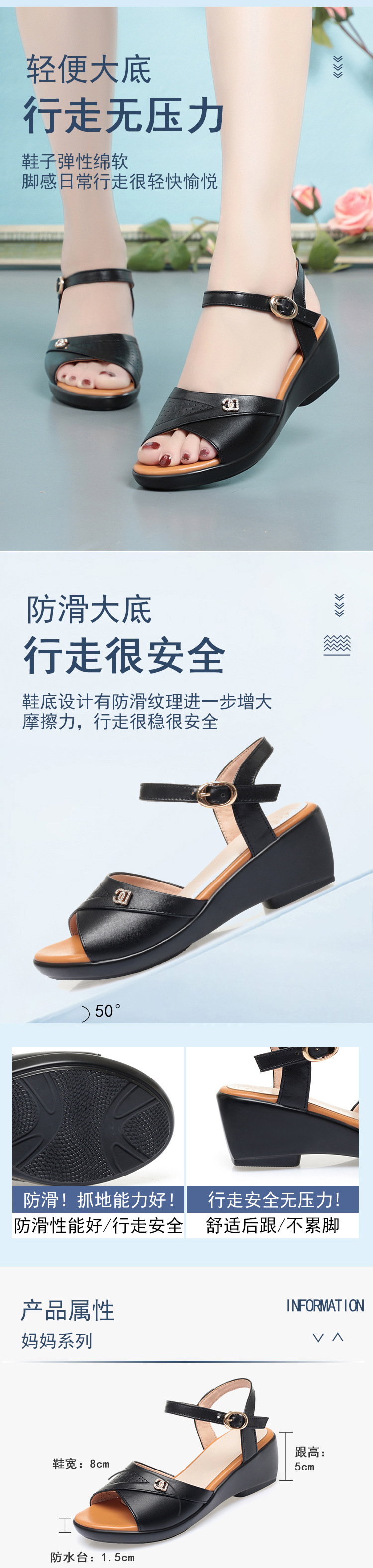Sandal nữ quai chữ V đế xuồng gót thấp da mềm — màu be chi tiết 4