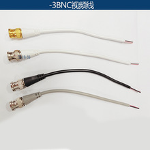 �O��BNC�������^ -3bnc�B���^ BNC���^-3β�� Q9β��