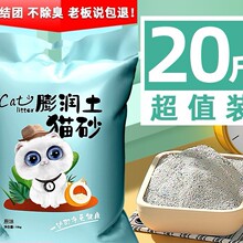 ؈ɰ���]20����������������40��؈ɳ�͉m�Y�F10kg؈����Ʒ10��