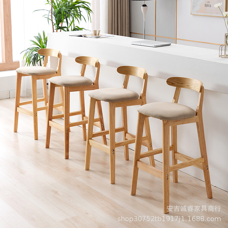 Solid Wood Bar Chair Modern Simple Home Backrest Bar Stool Bar Chair High Stool Nordic Milk Tea Shop Front Desk Chair