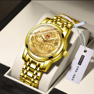 ��ف��Ї�����ˮҹ�Ȿ��������ȫ�Ԅ�ʯӢ��Cе����ʿ䓎��б�