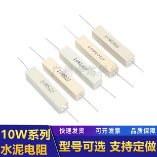 10W�մ�ˮ�����0.5/1/2/3/5/8/10�W/15R/20/25/30/47/50/100�Wķ