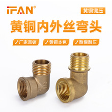 ˮů���^�S�~���������^�͸ߜ��͉�ů��ܵ�ˮů����ˮ�����