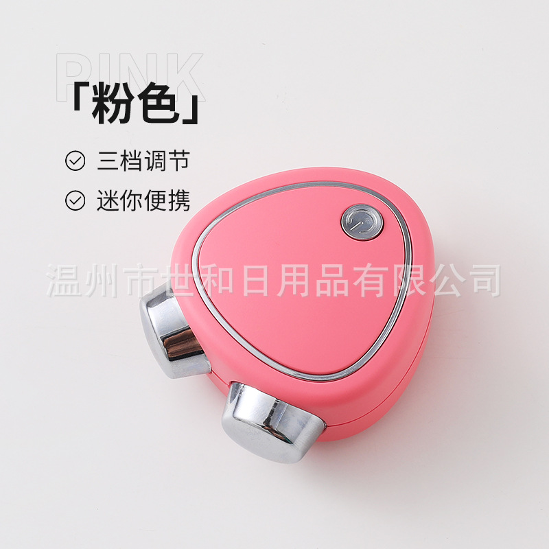 Nuevo instrumento de belleza micro-actual bola mágica de doble cabeza líneas de luz facial reafirmante rejuvenecimiento de la piel masajeador artefacto de la cara de las mujeres