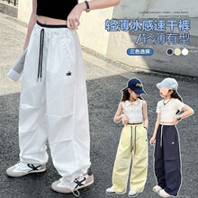 �д�Ůͯѝ���Ŀ�2026�¿ͯ�д�ͯ���eֱͲ���bֱͲѝ����ɫ�o