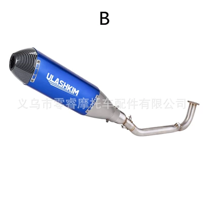 Motorcycle exhaust pipe Motorcycle Yamaha Nmax155 Modified - front-sectionb