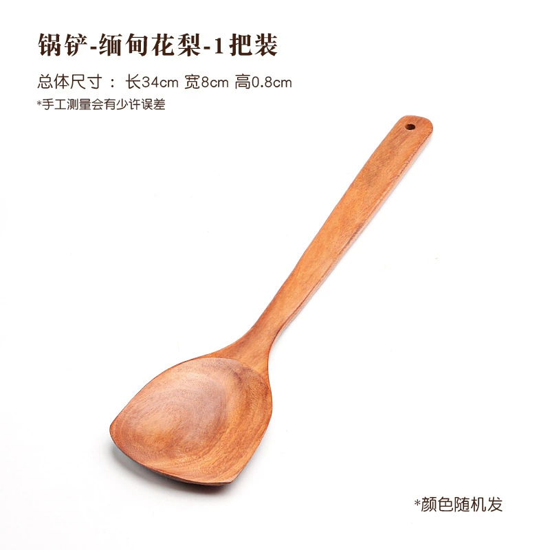 Wholesale solid wood non-stick spatula, high temperature resistant Burmese rosewood whole wood paint-free cooking long-handled mahogany spatula
