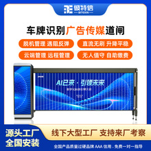 ���ܿ����O��С�^ͣ܇�U�Ԅ����M܇���R�eϵ�yͣ܇���V����l�ڗU