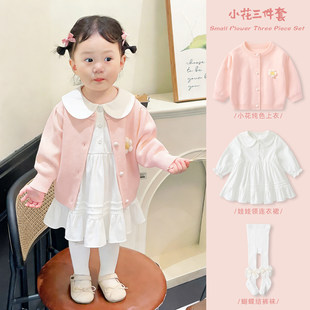 Ůͯ�B��ȹ2026���b�¿������ȹ�Ӌ냺�·�ᘿ����״������bȹ