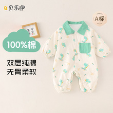 �냺�·�������Ů�������b�L�伃���������B�w���������������