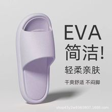 �ļ�����Ь��ʿ����͸��ԡ��ϴ�������H�҃Ⱥ��s�ҾӺ����ЬŮ