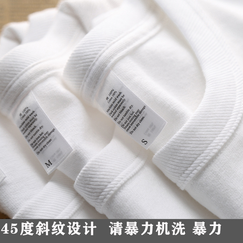 300g 三本針新疆純綿ヘビーウェイト縮まない黒白純綿Tシャツ レディース起毛通気性半袖 メンズ|undefined