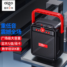 aigo����V���������yʽ�����{��������������һ�wС���88 T