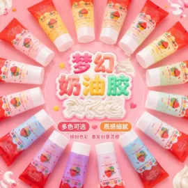 拼图、拼板;饰品配件;咕盘