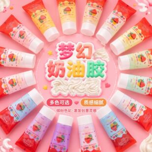 ���������z���l50mldiy���ǱP�֙C���l��������������z��ͯ���