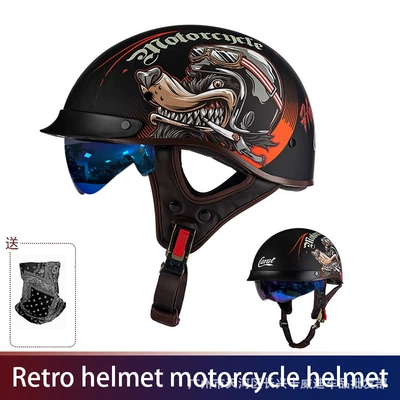 Motosiklet kaskı (dəbilqə), Ha Lei Motorcycle Retro