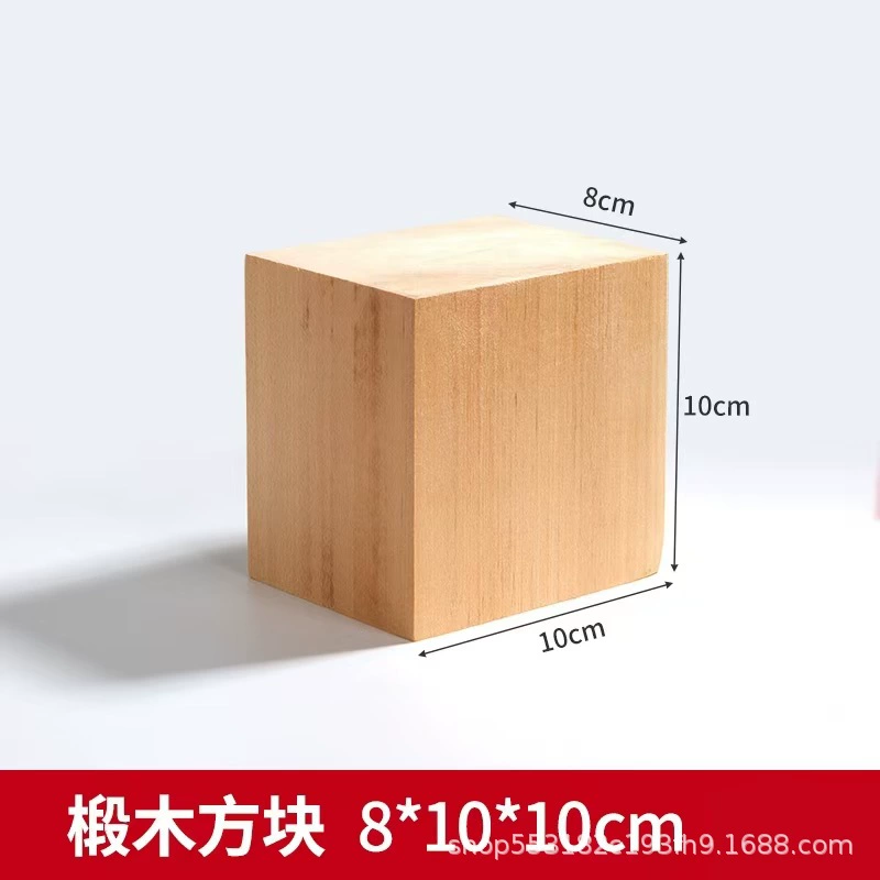 Cross -border dedicated to 椴 供 供 DIY material Material Tochigi solid wood plate carving 椴 wood block model solid wood material