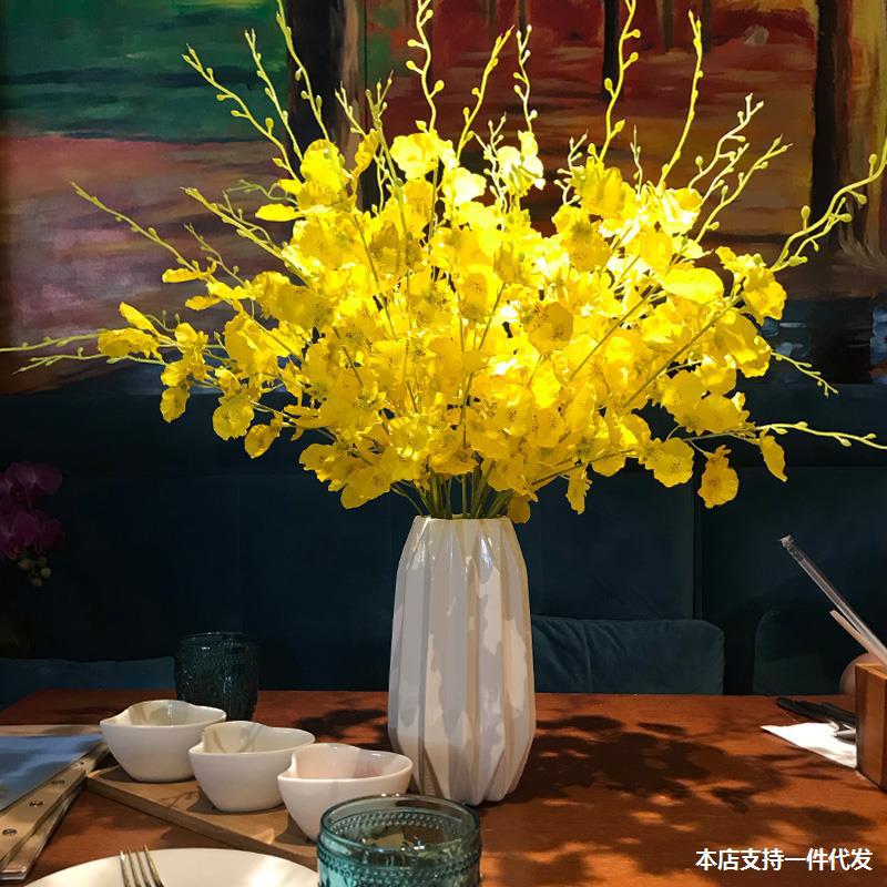 蝴蝶兰 餐桌上的装饰花 客厅假花桌面仿真迎春花真花带花瓶套装