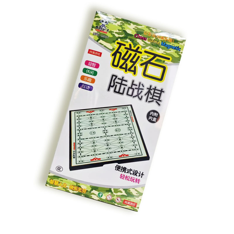 Ajedrez magnético plegable grande y pequeño ajedrez de vuelo magnético Go Go
