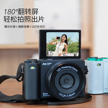 ��Ʒ΢�Δ��a���C6400W���D��ȫ�������D����W׃���W�����α�y