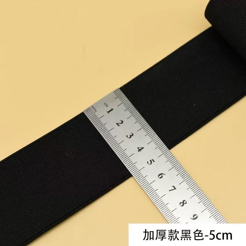 厚みのあるエッジの弾性バンド、ズボンのウエスト用の特別な高弾性と耐久性のあるヘッドギアゴムバンド、緩い弾性ロープ|undefined