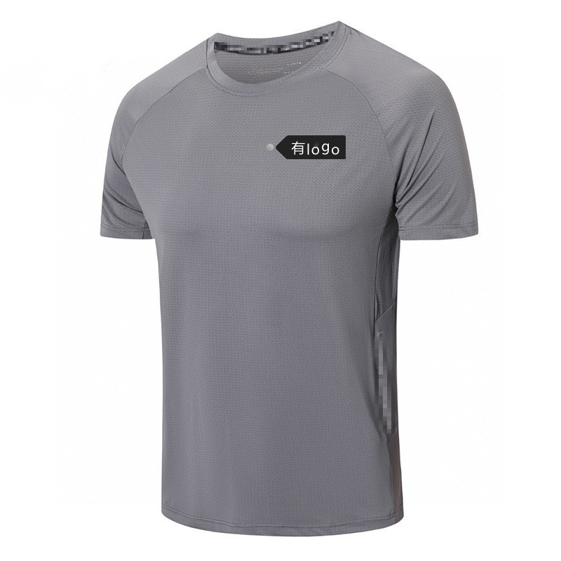 半袖メンズ新しい速乾性 Tシャツメンズ夏の新しいアイスシルク通気性トップランニングフィットネスルーズスポーツ服|undefined
