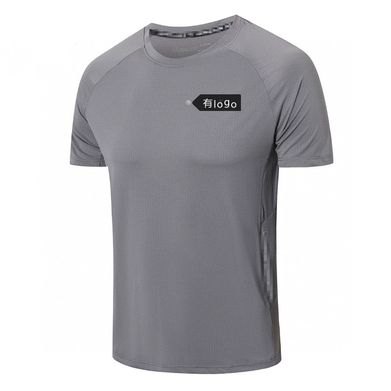 Новая мужская быстросохнущая футболка с короткими рукавами, мужские летние новые дышащие топы из ледяного шелка, свободная спортивная одежда для бега и фитнеса
