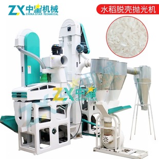 �S��ֱ�N���׵��ȳ������יCȫ�Ԅ�ˮ���ŹșC����ȫ��ÓƤ�C