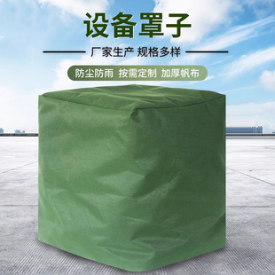 �����֑�������ַ�ˮ���m�֙C���O�����������겼���Ͳ�