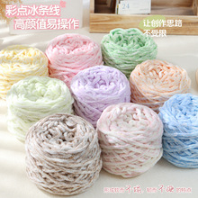 �Ųʱ��l����ܛ��ë���ֹ�diy������ë���F�hᘹ���Ь�־����ϰ�