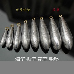 线组大力马串钩丸世伊势尼五钩海钓海竿5钩远投抛竿淡水防缠绕大