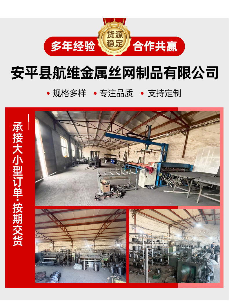 详情页_13.jpg
