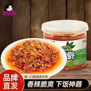 �w������Ʒƿ�b���^��푴��}�� �_θ���b�u����������ˬ�� ���l