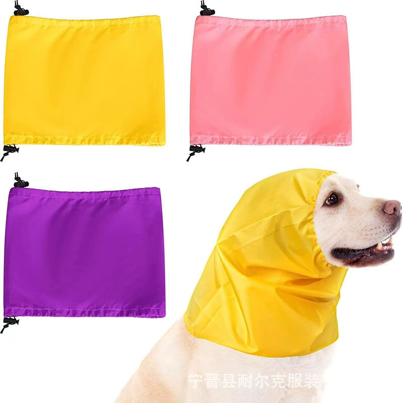 Трансграничная собака водонепроницаемая шапочка для душа защита собак для плавания
