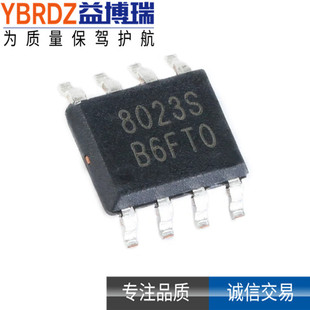 BL8023C �zӡ 8023S �NƬ SOP-8 ȫ�� 300mA�p���^�������оƬ