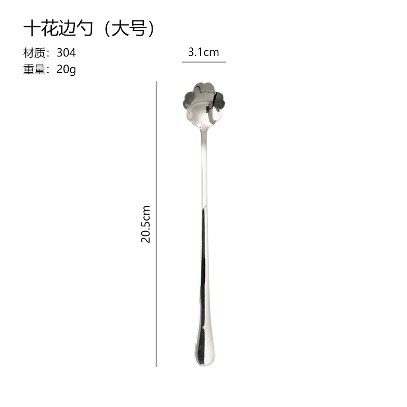 A110 대형 10개 레이스 스푼