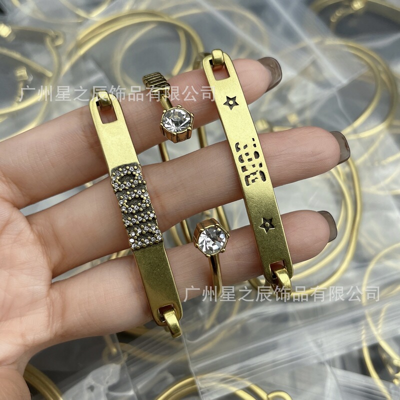 Real Shot of D-Brand Letter Three-In-One Open Bracelet Women's Set Full Diamond Bracelet Women's Factory Wholesale