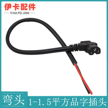 늄�܇��늿ڏ��^�Դ��T�͎��۲��^Ʒ��1-1.5ƽ�����^���^�����