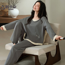 7a类纯棉大睡衣女春秋季5新宽松弹力爽棉长袖家居服胖mm