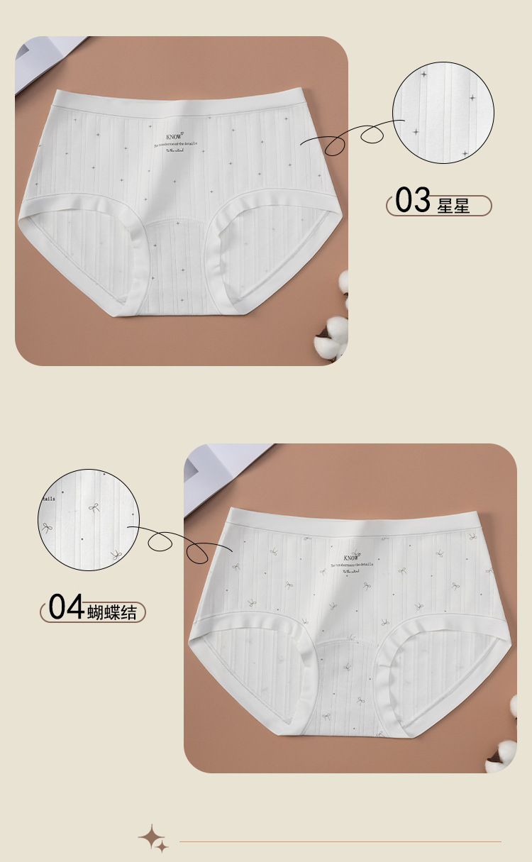 详情页_08.jpg