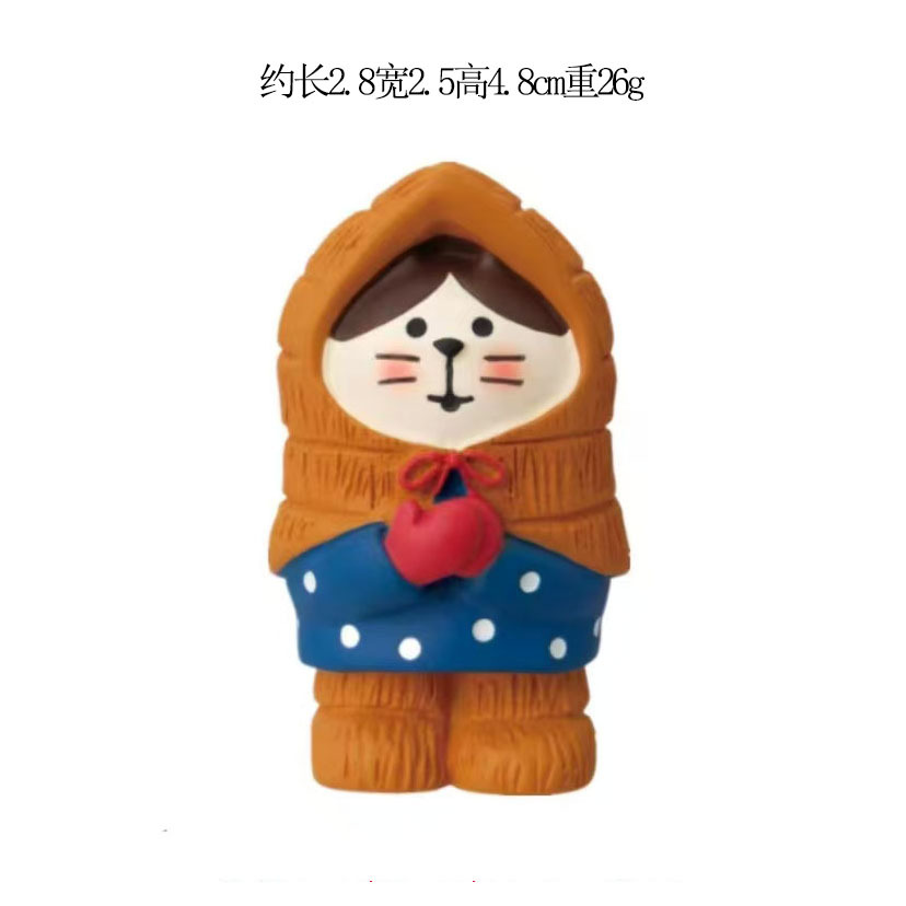 눈의 고양이