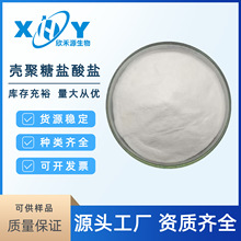 �������}���}99% ˮ���Լך����rз����ȡ����ă��������}���}