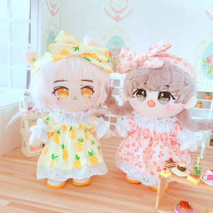 �F؛����С���µ���ȹ���r��20�������b20cm�����������޹��ГQ�b