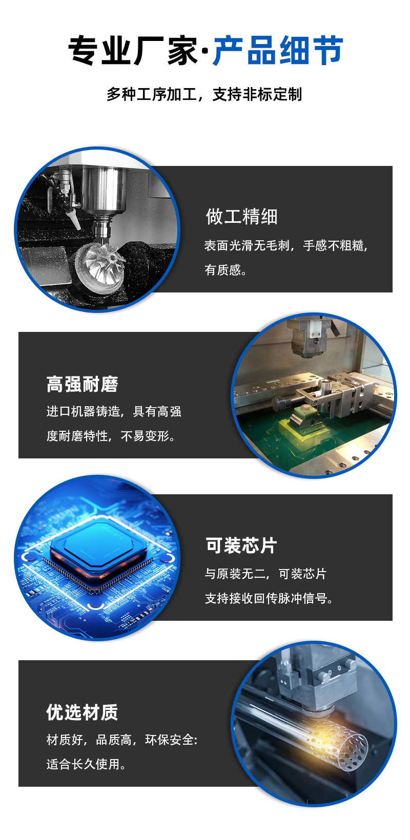 Applicable to Honda motorcycle key CB400 CBR600 F5 CBR1000 chip key embryo